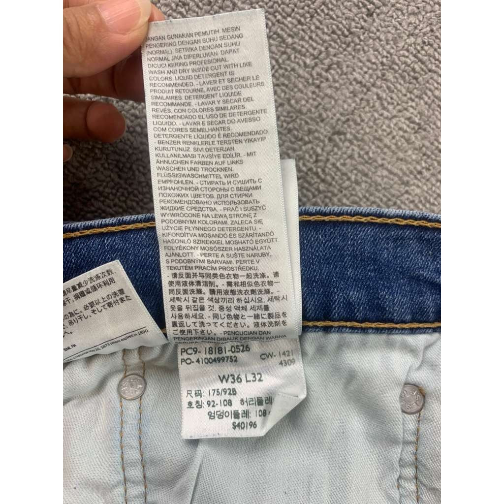 Levi's 541 Jeans Men's 36W 32L Blue Denim All Season Tech Athletic Fit