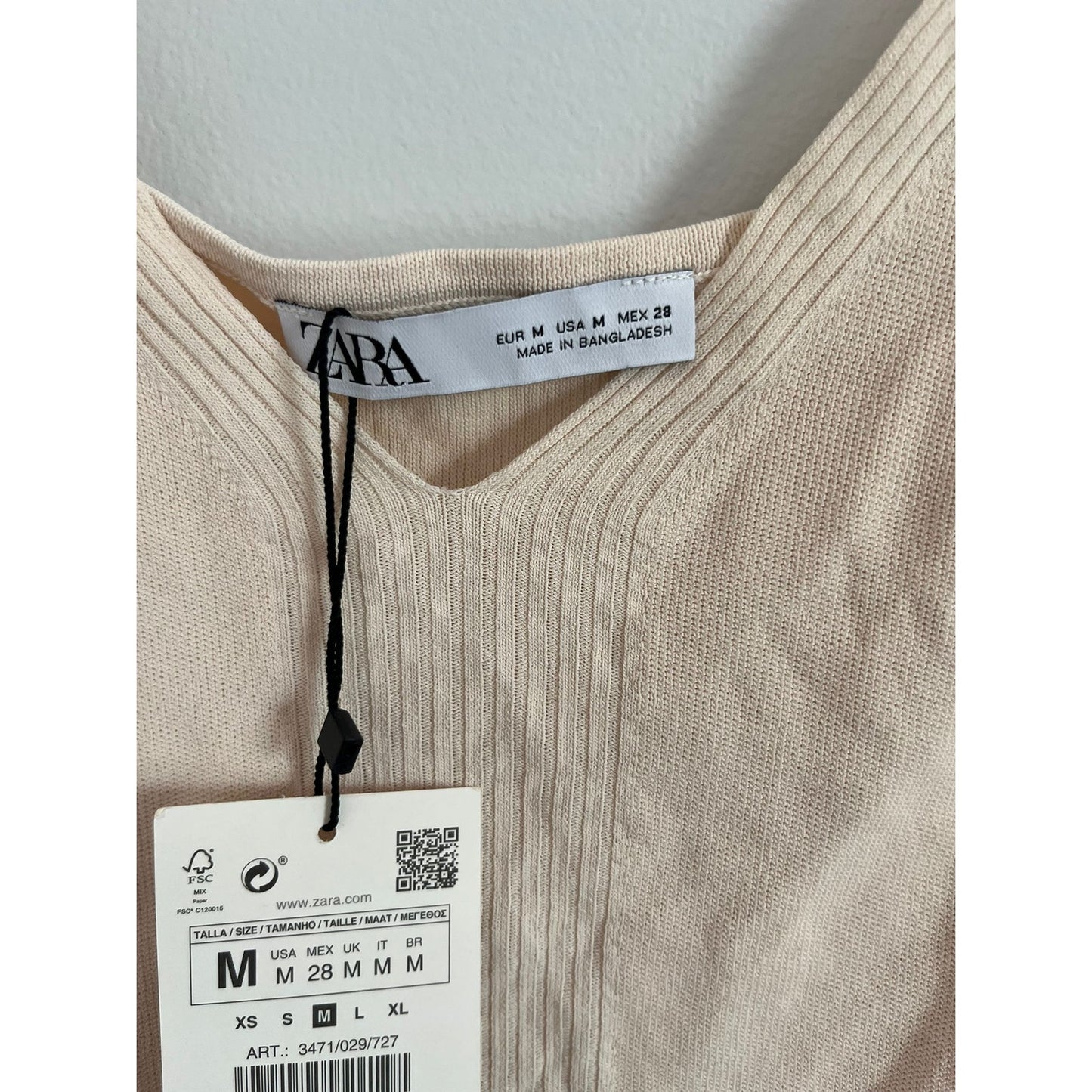 ZARA Tank Top Women M Beige Ribbed Knit Square Neck Sleeveless
