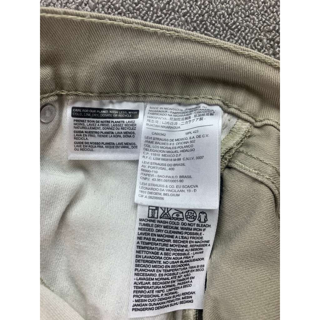 Levis 511 Mens 30x30 Beige All Season Slim Fit Stretch Tapered Leg Pants