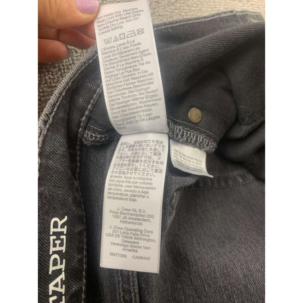 Madewell Jeans Mens W33 L34 Black Denim Washed Relaxed Tapper All Seasons