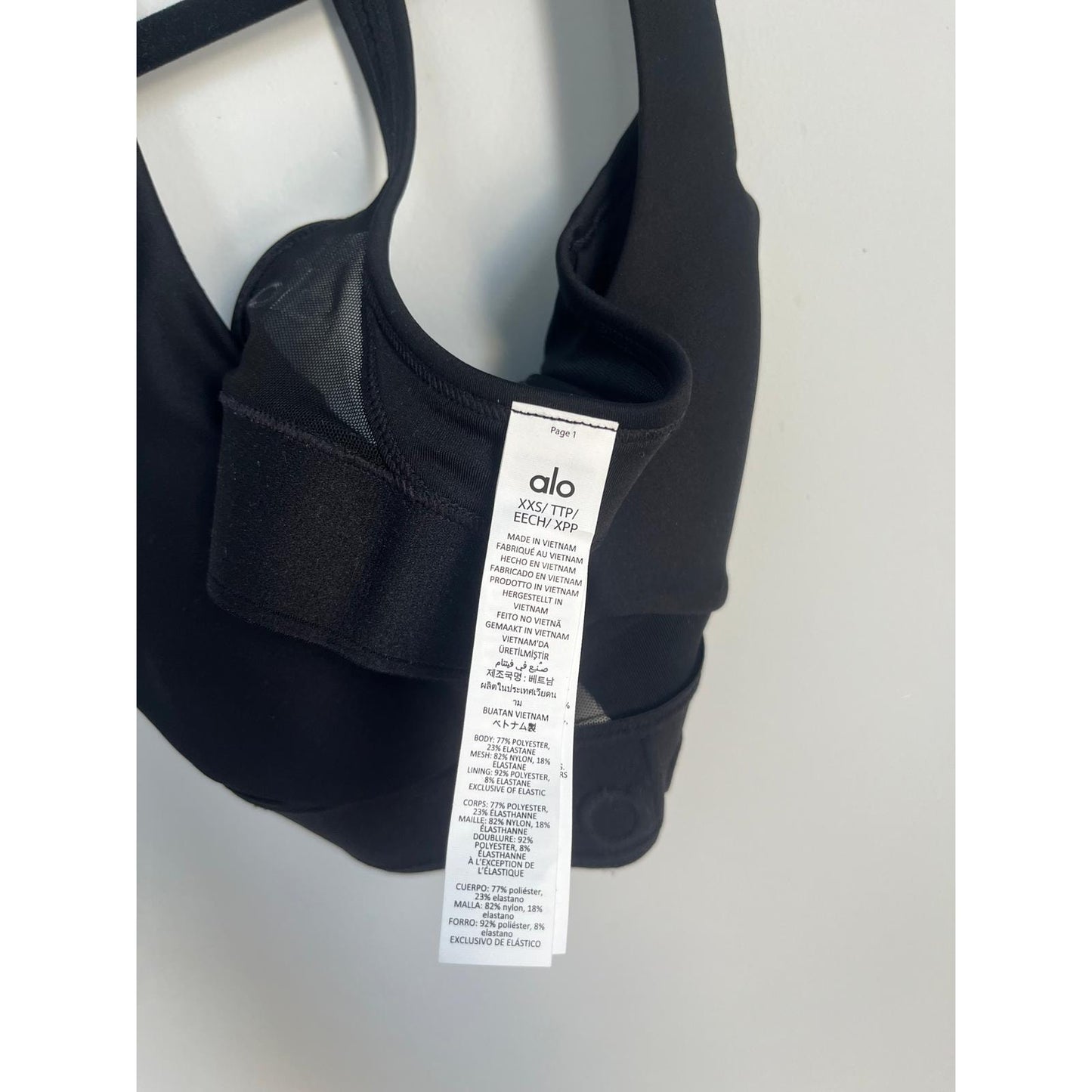 Alo Yoga Sports Bra Women XXS Black Mesh Back Racerback Supportive