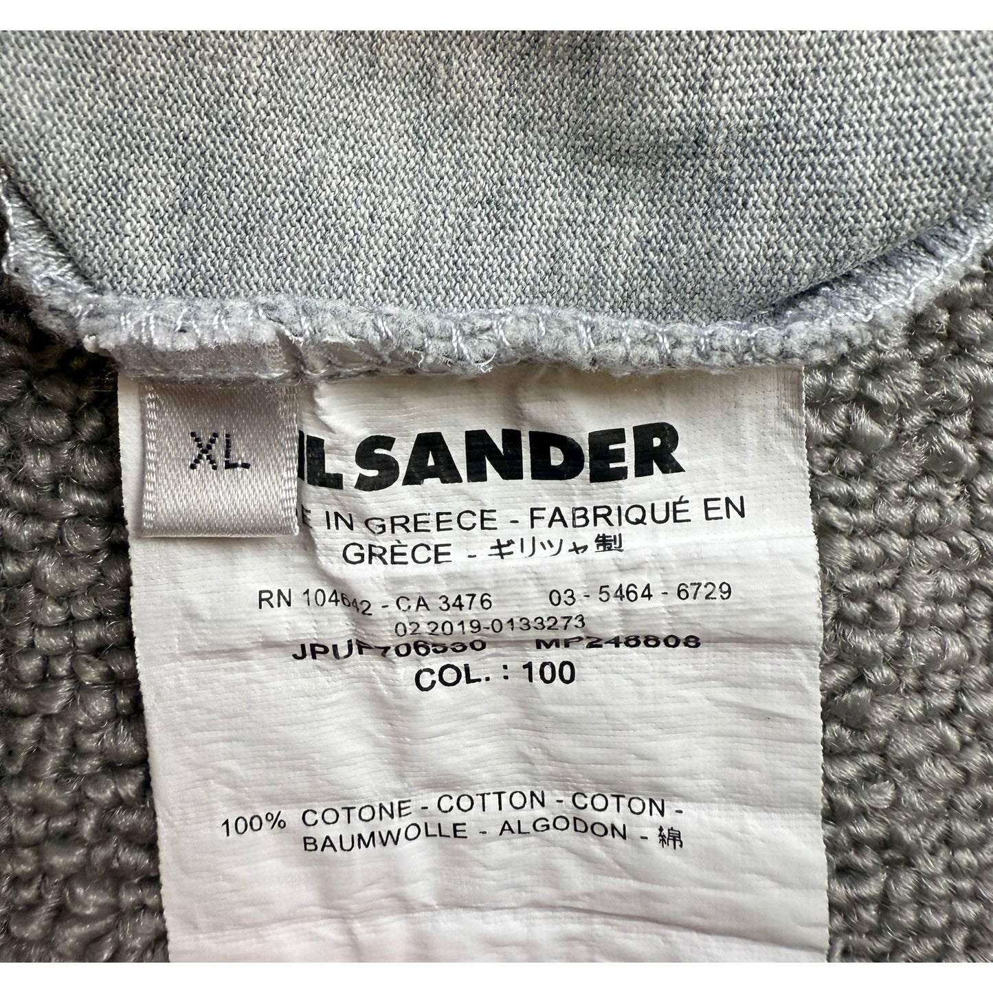 JIL SANDER Oversize Double Cotton Logo T-shirt Men XL