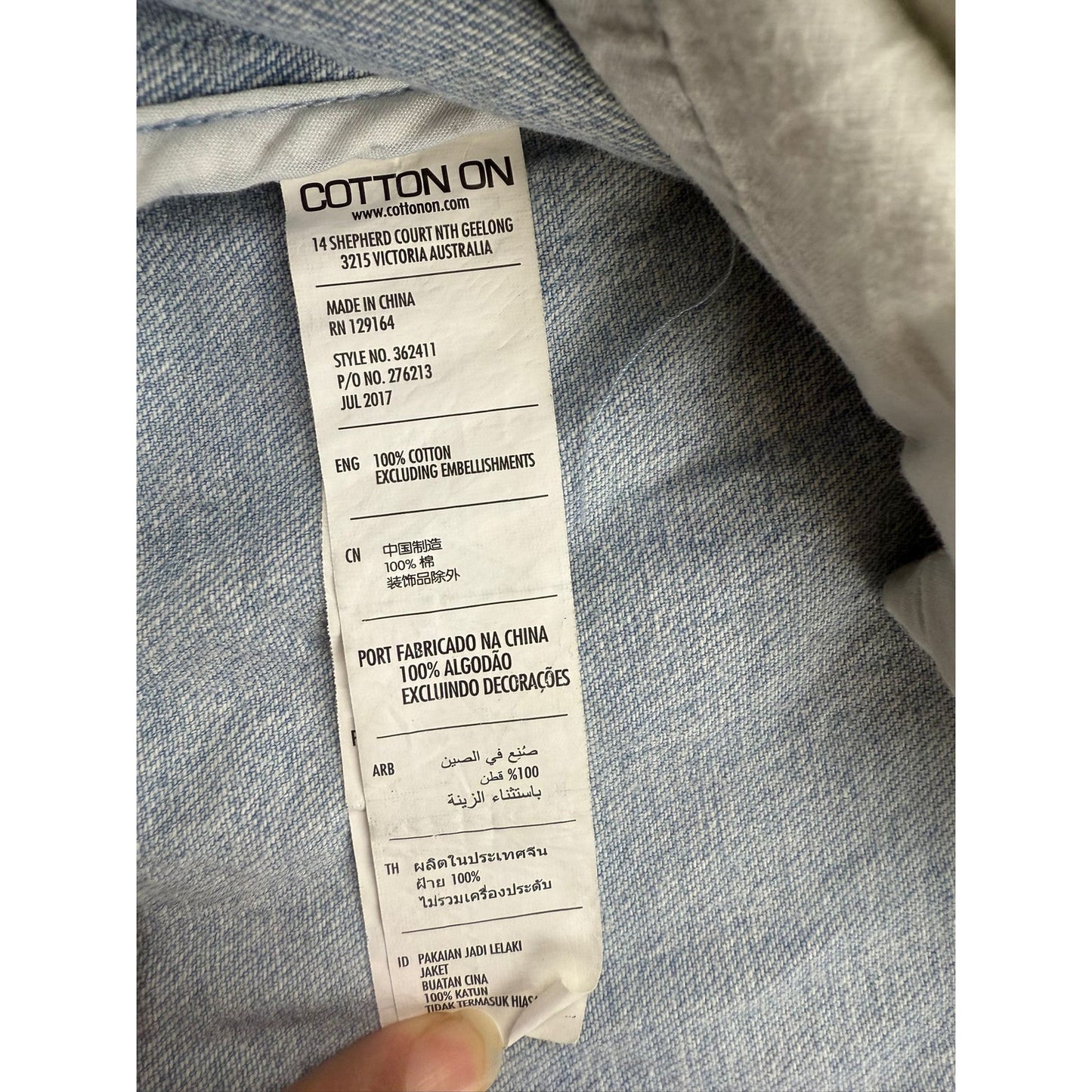 Cotton On Denim Anorak Men's Size Medium Light Wash Hooded DIY Heart Patch