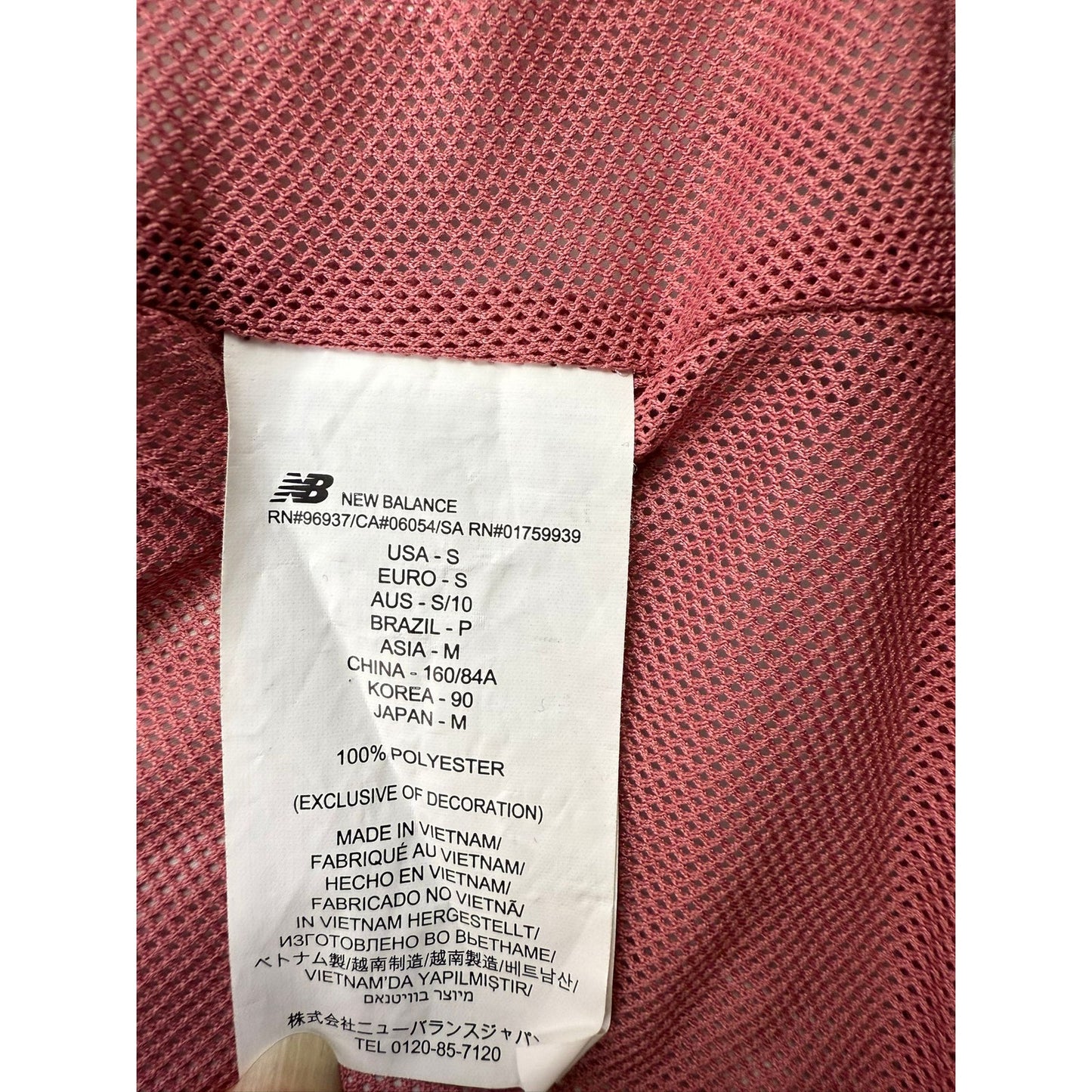 New Balance Women's Small Pink White Windbreaker NYC Marathon Running Jacket
