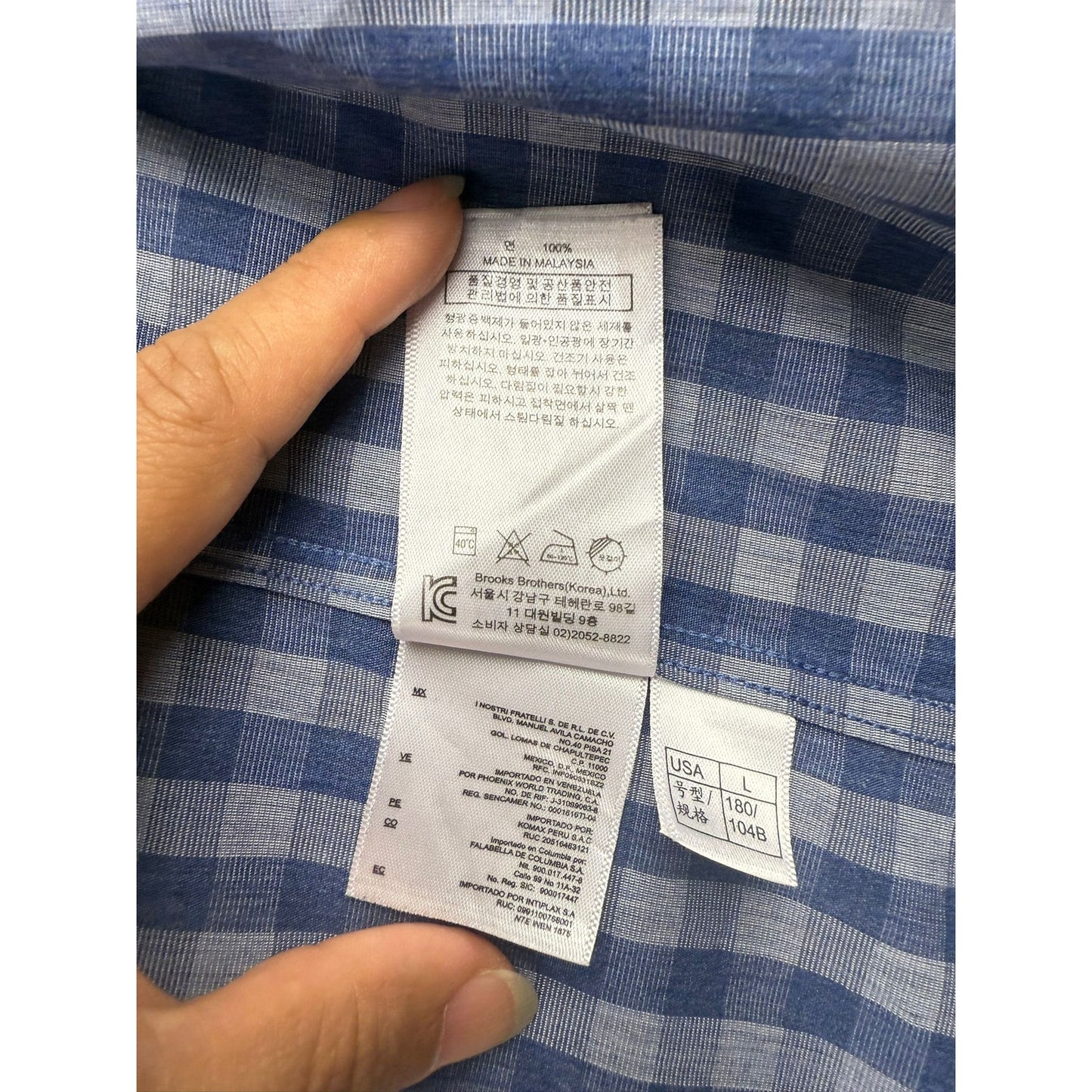 Brooks Brothers Regent Button Down Shirt Men's Large Blue Plaid Colorful Preppy