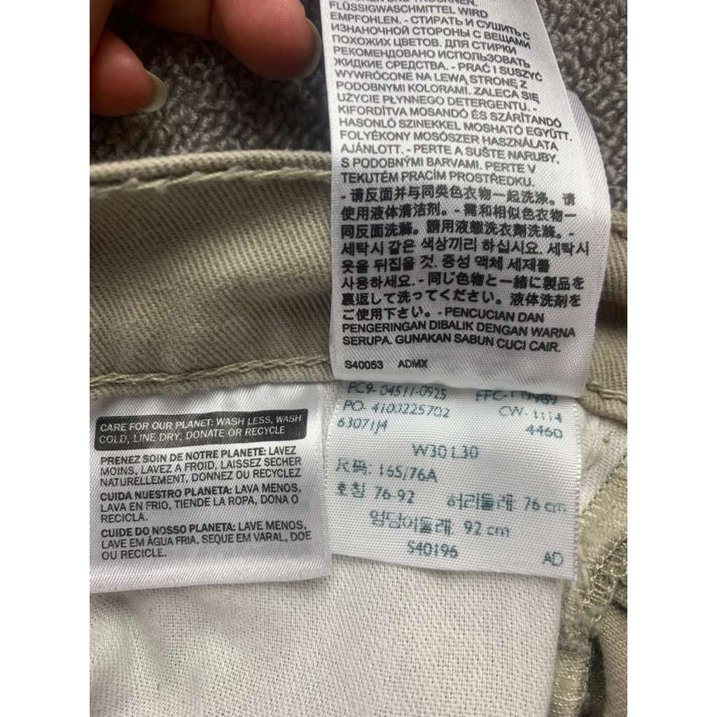 Levis 511 Mens 30x30 Beige All Season Slim Fit Stretch Tapered Leg Pants