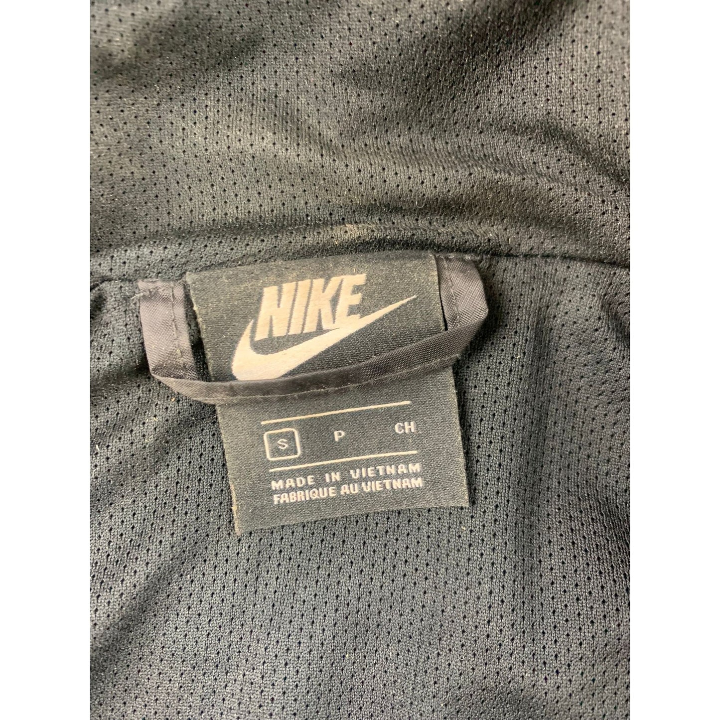 Nike Men's Small Sportswear Windbreaker Jacket All Black Nylon Shell