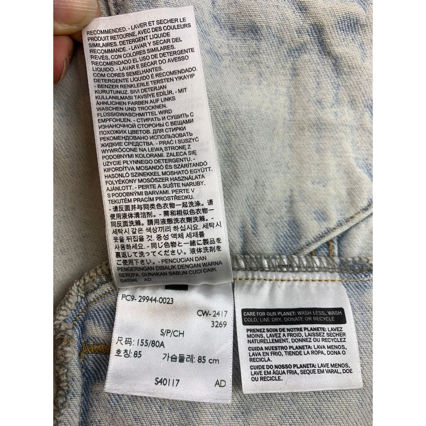 Levis Red Tab Jacket Size S Distressed Western Trucker Denim Washed Jacket