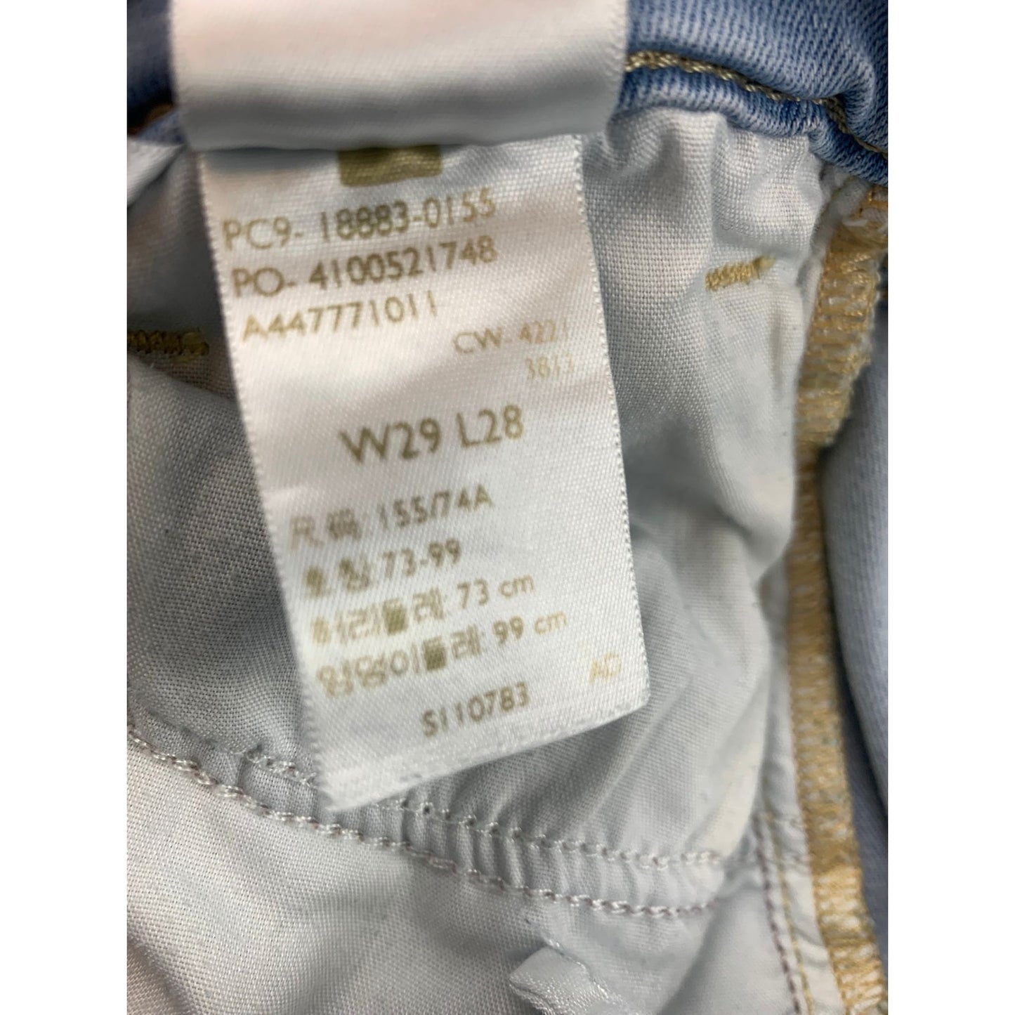Levi's Women's 29x28 724 High Rise Light Wash Premium Jeans