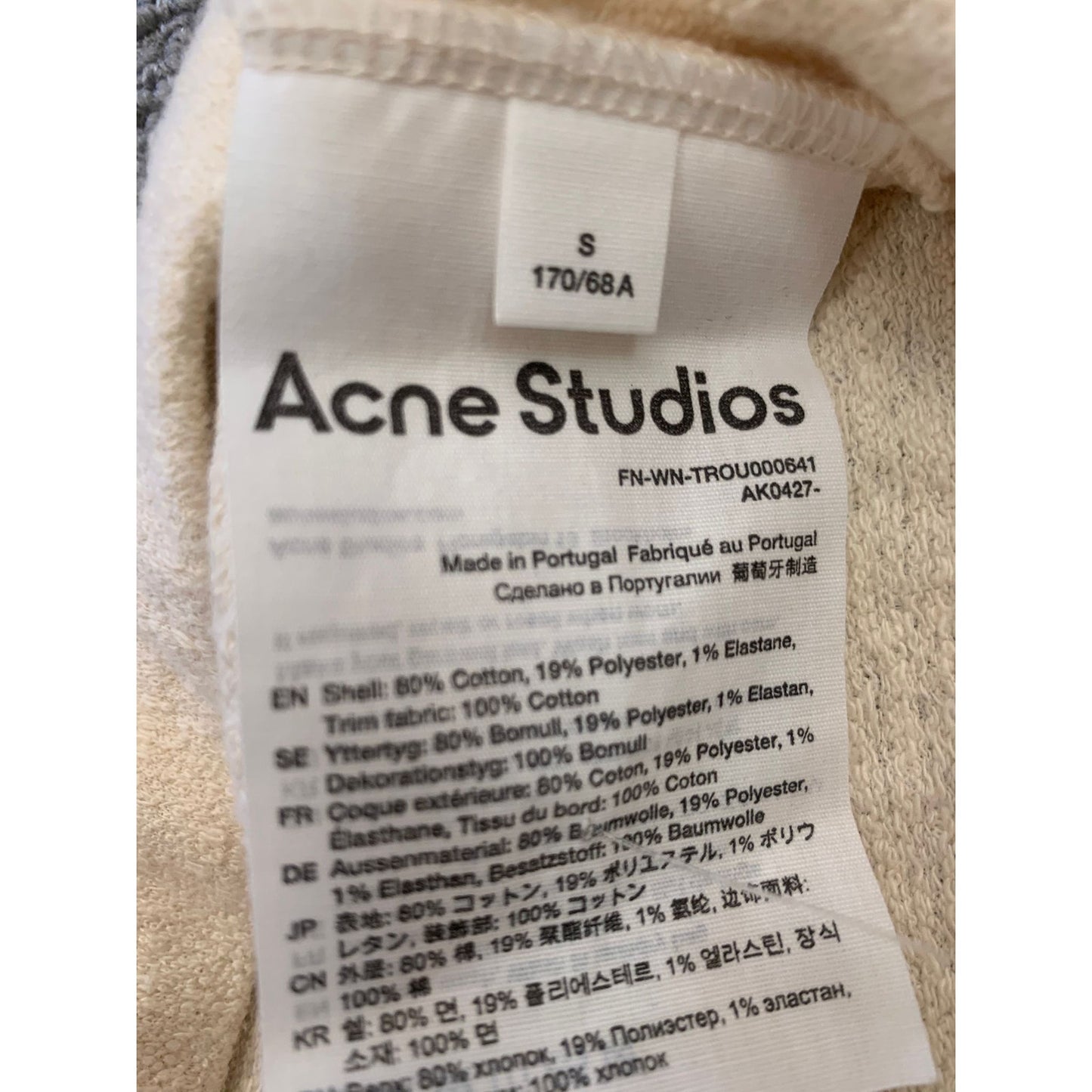 Acne Studios Women's S Beige Flare Pants Crochet Patches Pants
