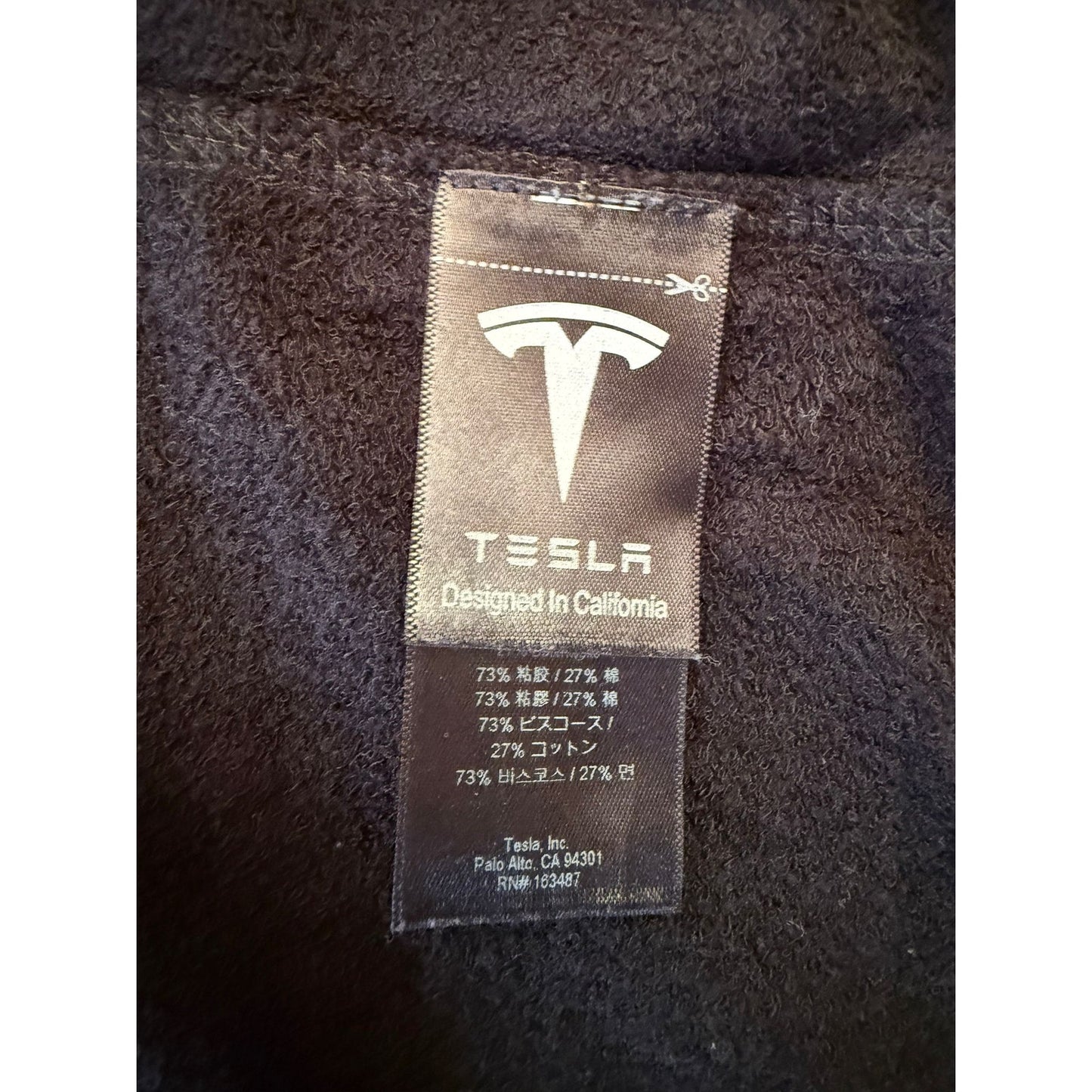 Tesla Mens Medium Black Full Zip Bomber Light Weight Jacket