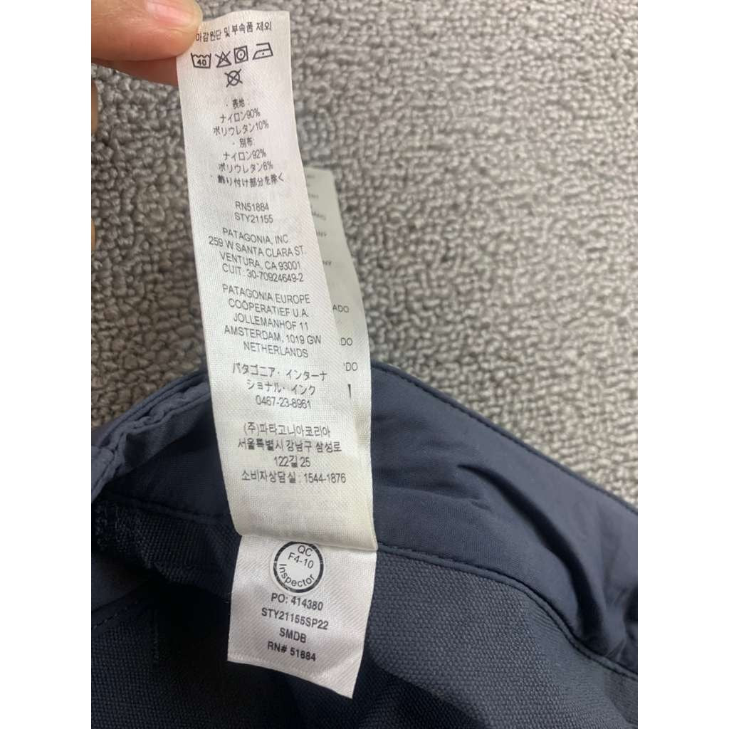 Patagonia Women 10 Gray Point Peak Trail Pants Hiking Nylon Blend Zip Pocket