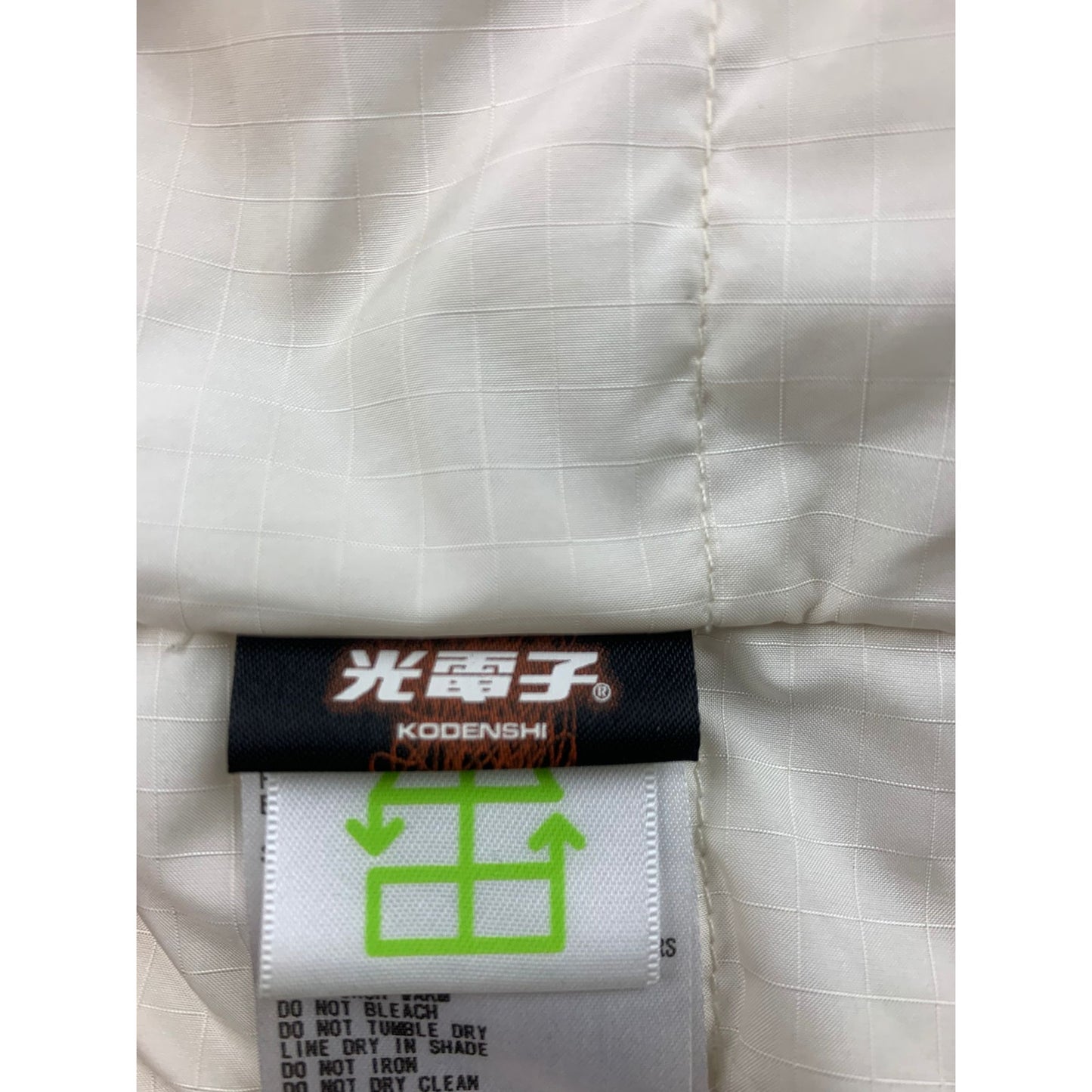 The North Face Purple Label Nanamica Men’s Small KODENSHI Quilted Down Jacket