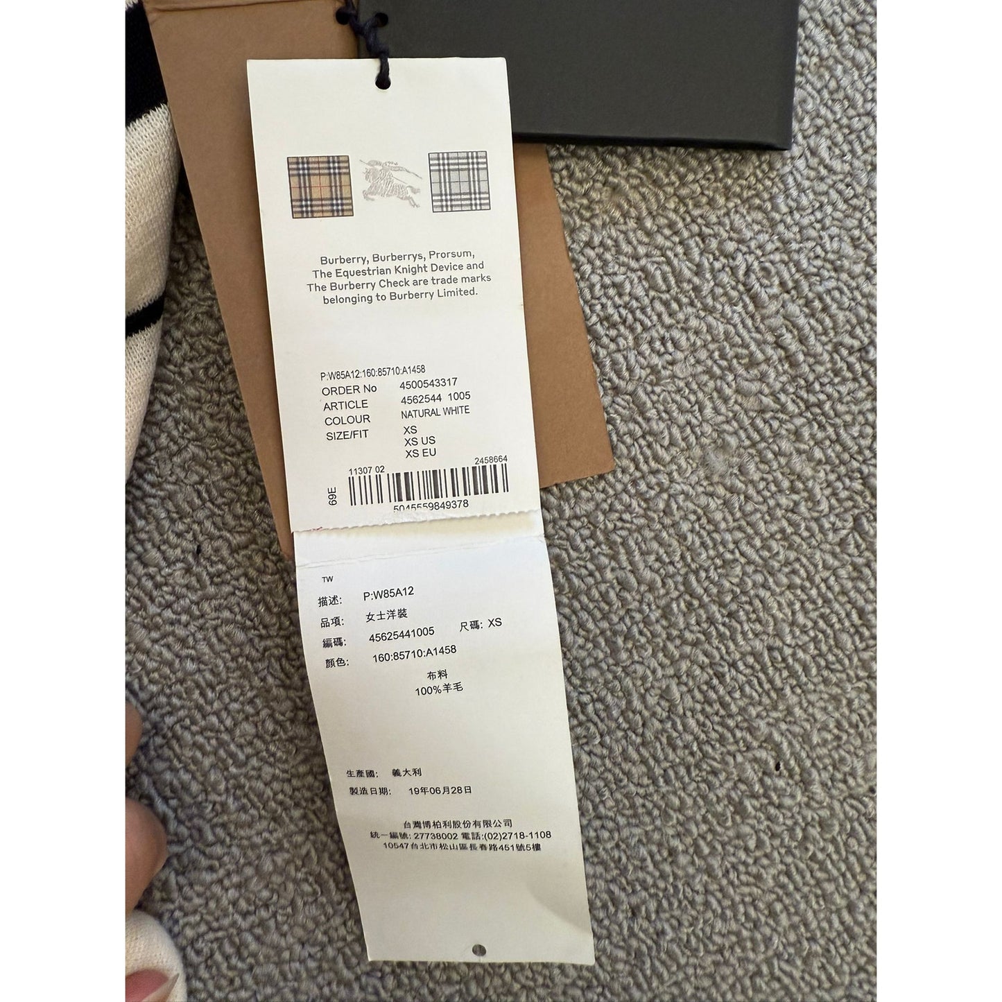 Burberry Women's XS Burberry Dress Polo Shirt Reconstructed