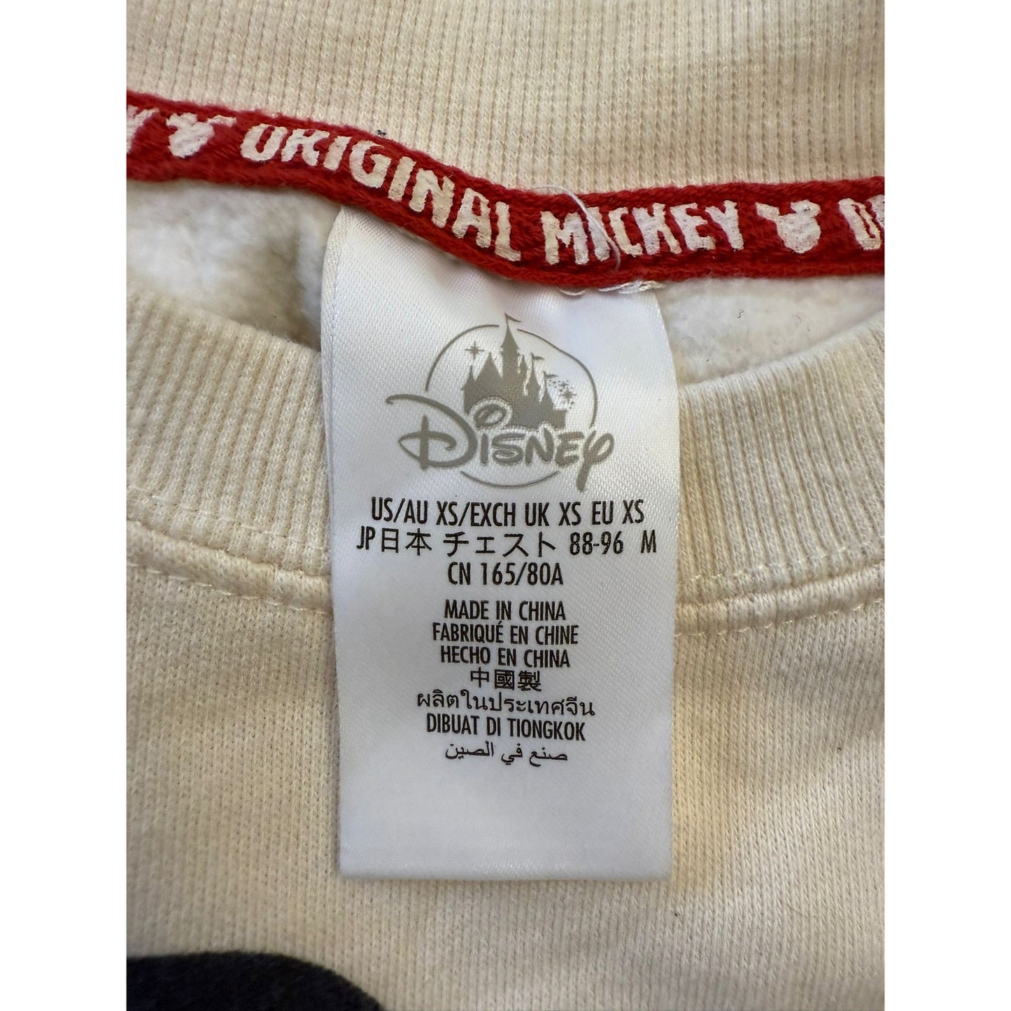 Disney Women Extra Small Disneyland Mickey Mouse White Pullover Sweatshirt